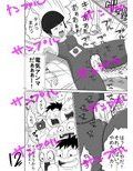 女性格闘家たちを捕獲して、くすぐりまくってやるぜ!!_同人ゲーム・CG_サンプル画像02