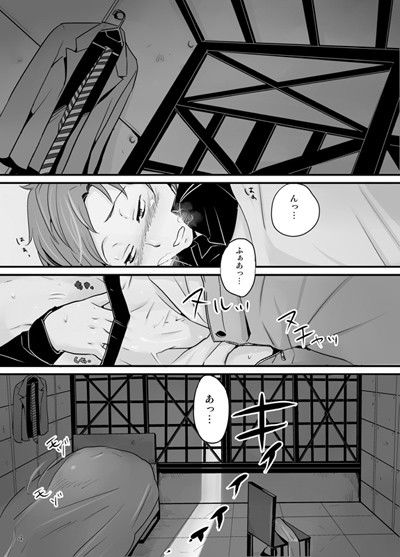 兎は夜跳ねる  エロ2