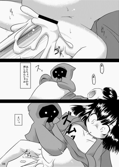 可愛いお腹は大きくしたい  エロ3