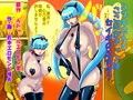 エージェントサヤカごっこ+_同人ゲーム・CG_サンプル画像03