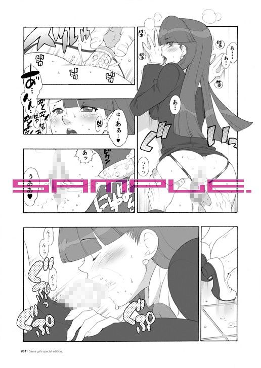 HeroinesFesta.  エロ3