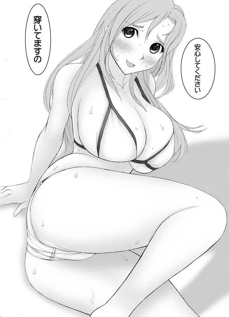 オリコレベスト 機密家 エロ5