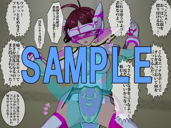 巨乳好き集まれ!!オレの幼馴染み&義妹パック!!
