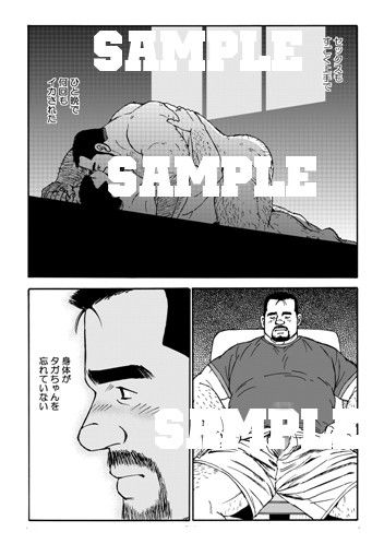 白いポロシャツとオヤジ atelierMUSTACHE菅嶋さとる エロ2