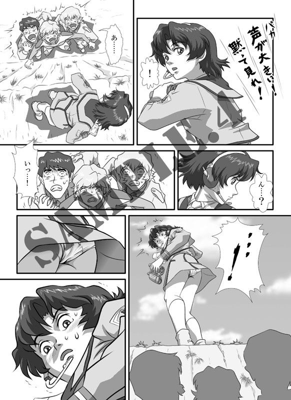 I-Hvol.6 江呂須堂 エロ5