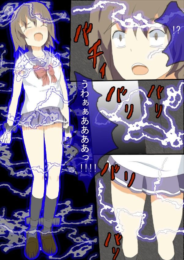 バイオレンス・アライアンス1  エロ3