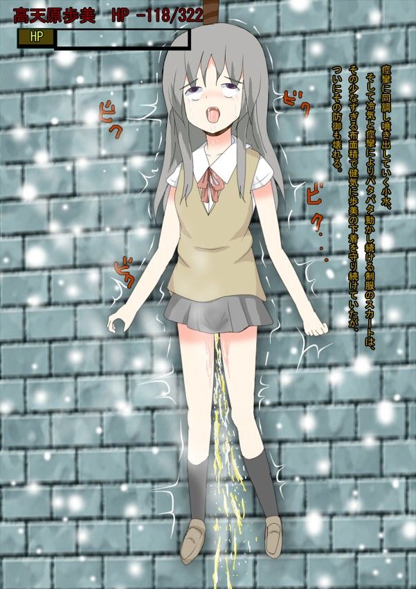 制服JK首絞め責め 侶奈同盟 エロ3