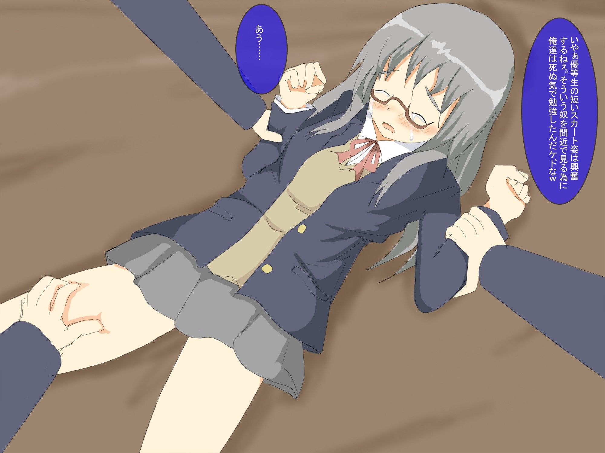 清楚少女の受難 侶奈同盟 エロ4
