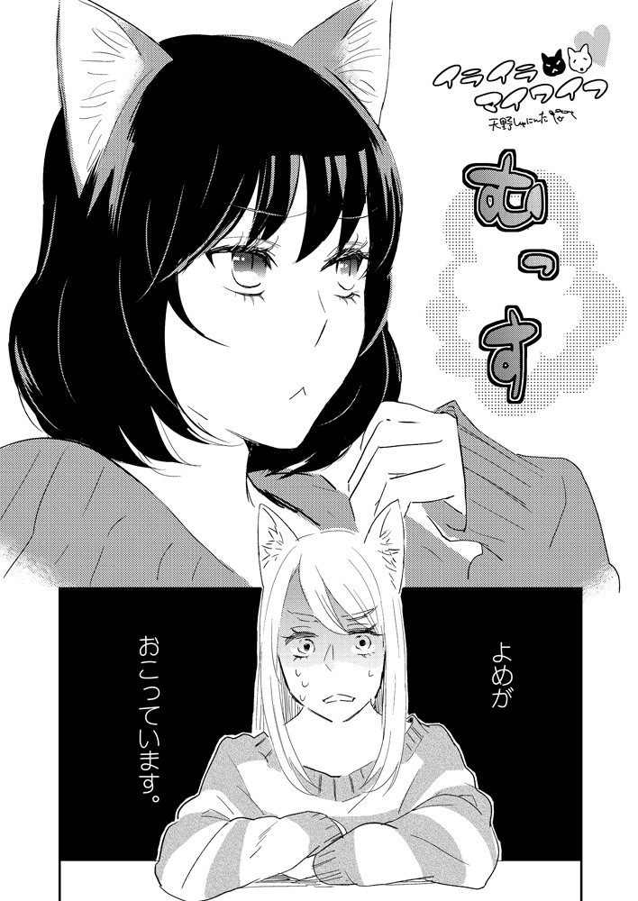 Lilycavol.2 あとりえ雅 エロ4