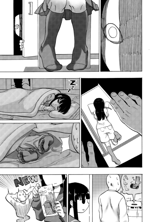 沙夜の足 つけまゆげ エロ3