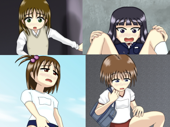 【はーちゅ02 同人】おしっこおもらし10枚vol.2 
