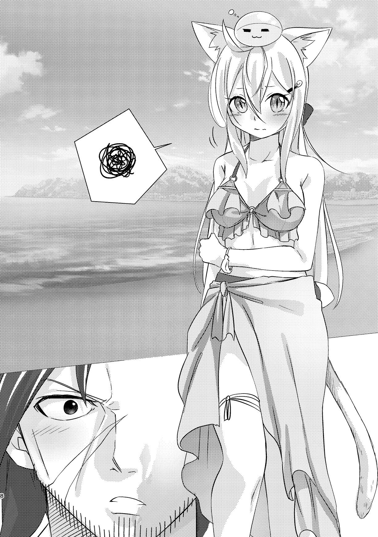 【無料】召喚されといてなんだけどおうち帰りたい 夏コミ特別番外編『水着とタコと白団子』
