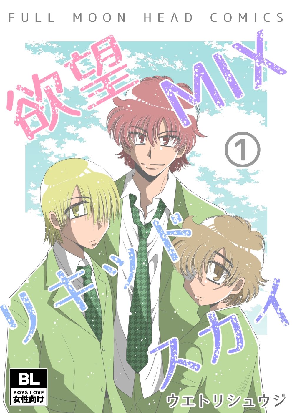 https://www.dmm.co.jp/dc/doujin/-/detail/=/cid=d_150982/
