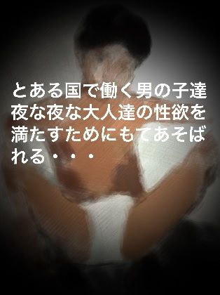 https://www.dmm.co.jp/dc/doujin/-/detail/=/cid=d_152463/