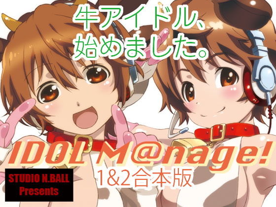 https://www.dmm.co.jp/dc/doujin/-/detail/=/cid=d_152754/