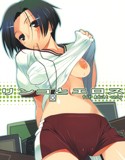リンコとエロス(DMM)