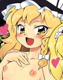 魔理沙とアリスの東方薬媚譚(DMM)