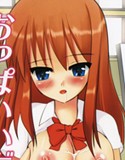 おっぱいいぢり(DMM)