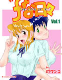 ‘f’な日々(DMM)