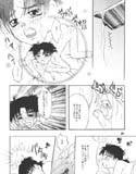 未成年。(DMM)