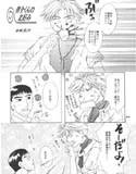 トキノトビラ(DMM)