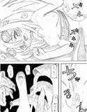 受胎召姦 1 「タマゴ カエルの」(DMM)