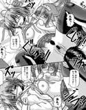 ～dolce～(DMM)