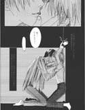 それイけ！ア○パンマン(DMM)