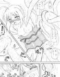 楽描き本 「イケ・おま」 気持ちいいイケナイお○んこ(DMM)