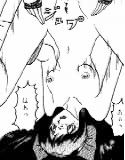 一閃(DMM)