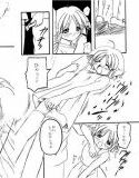 露出悦楽 4(DMM)