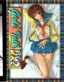 Girl’s Talk DX 2(DMM)