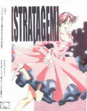 STRATAGEM(DMM)