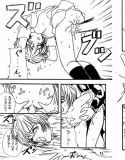 excellent exaction Vol.4(DMM)