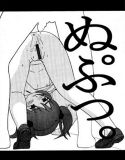 モンプチハネムーン(DMM)