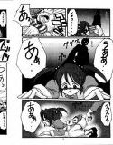 巴里花組調教記 2(DMM)