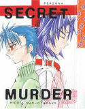 SECRET MURDER(DMM)