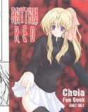 RHYTHM RED(DMM)