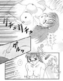 恋人たちの時間(DMM)