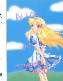 ALICE IN WANDERLAND！！(DMM)