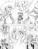 サモ○ナイト 「触手陵辱」楽描き本だよ。(DMM)