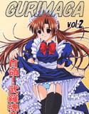 GURIMAGA vol.2 ‘首領！武羅魂 2’(DMM)