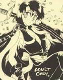 方治(DMM)