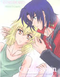 Confession(DMM)