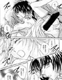 HEARTS ON PARADE(DMM)