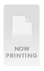 ﾃﾞｯｻﾝ狂い杉、騙し絵か、ヘタレ杉だろそのCGは。２ニコニコ動画>1本 ->画像>245枚 