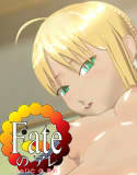 Fateのアレ(DMM)