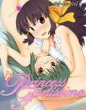 Princess Fortissimo(DMM)