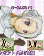 NX}Xv[g - DMMl