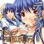 GJbvMA fBYB[ CN - DMMl